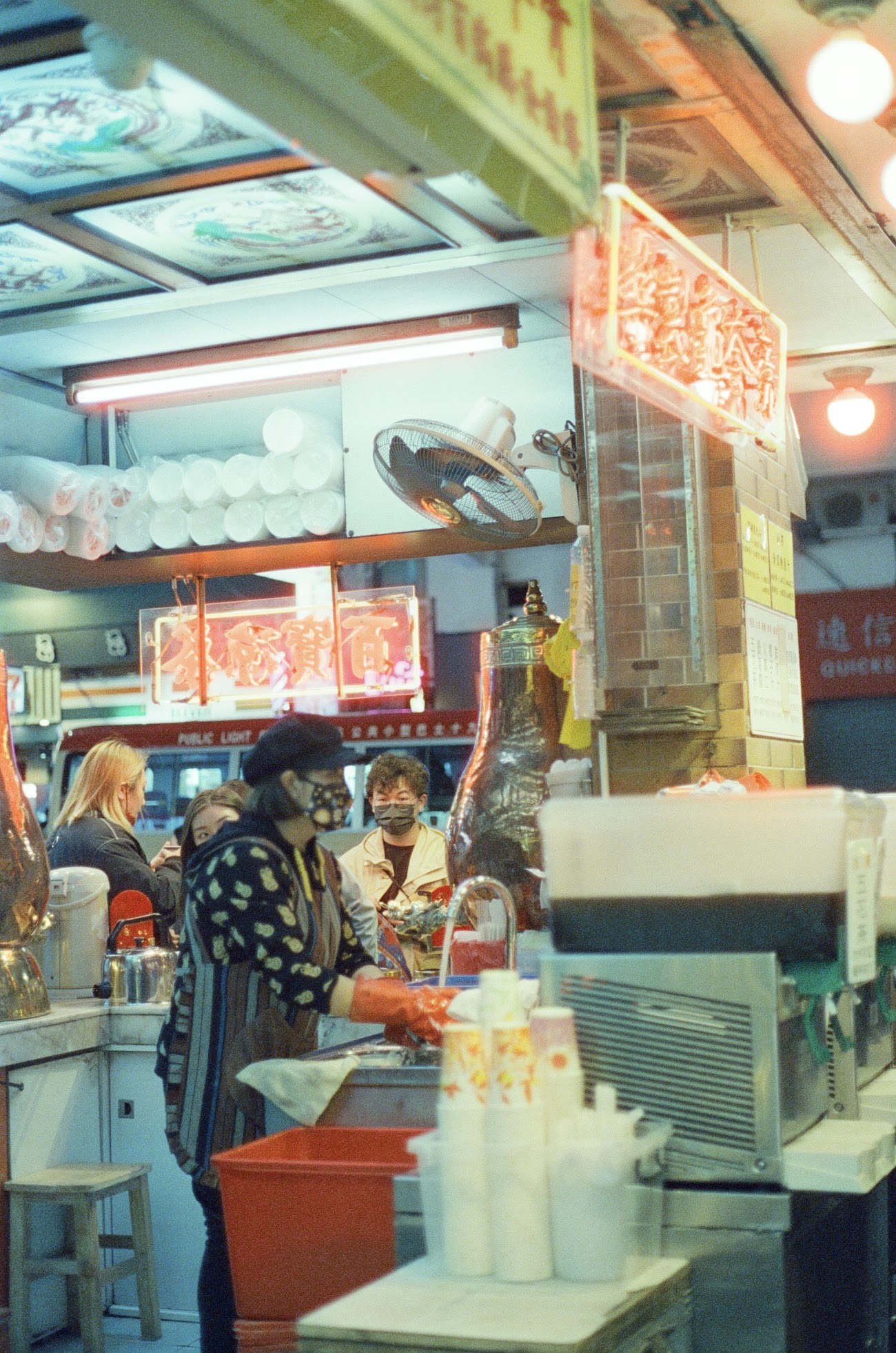 Hong Kong Color 6